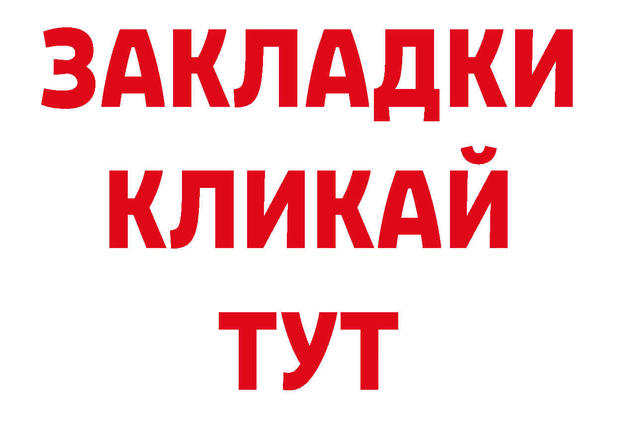 Кодеин напиток Lean (лин) онион сайты даркнета блэк спрут Нюрба